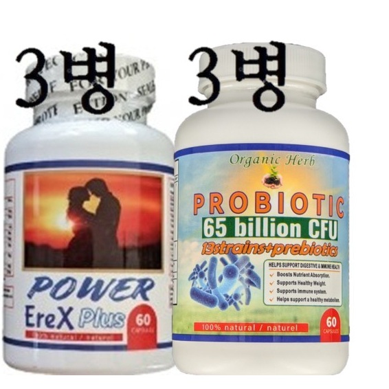 파워에렉스플러스 60정*3병+프로바이오틱 650억 60정*3병.(60대를 다시젊게,굵고 긴 최강20대)3달분