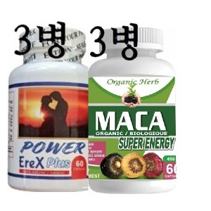 파워에렉스플러스 60정*3병+마카650mg 60정*3병.(60대를 다시젊게,굵고 긴 최강20대)3달분